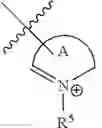 Fig. 50 - Process and system for production of polypropiolactone