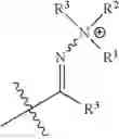 Fig. 55 - Process and system for production of polypropiolactone