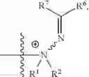 Fig. 56 - Process and system for production of polypropiolactone