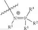 Fig. 58 - Process and system for production of polypropiolactone