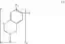 Fig. 41 - Benzoxazine low temperature curable composition