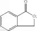 Fig. 43 - Benzoxazine low temperature curable composition
