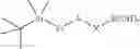 Fig. 100 - Photo-crosslinkable emissive molecular materials