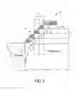 Fig. 07 - Artificial turf edging system and method