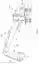 Fig. 02 - BOOM ASSEMBLY OF MACHINE