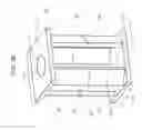 Fig. 29 - Tessellation square module and underground storage system