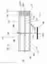 Fig. 15 - Flexible corner trim product