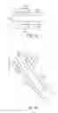 Fig. 04 - Stiff fabric