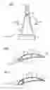 Fig. 02 - SOLID HOLLOW COMPONENT WITH SHEET METAL FOR PRODUCING A CAVITY