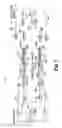 Fig. 08 - METHODS AND SYSTEMS FOR PRESSURIZING HARSH FLUIDS