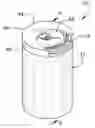 Fig. 01 - Portable beverage cooler assembly