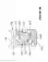 Fig. 09 - Electrical lighting circuit for a portable light