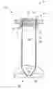 Fig. 01 - Mucolytic tablet for a sample collection device