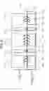 Fig. 08 - Optical modulator and optical module