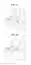 Fig. 02 - Mirror drive device equipped in image pickup apparatus, and image pickup apparatus