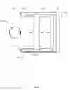 Fig. 02 - Wearable device having a display, lens, illuminator, and image sensor