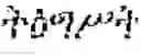 Fig. 08 - Phonetic keyboards