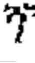 Fig. 44 - Phonetic keyboards