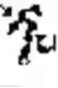 Fig. 46 - Phonetic keyboards