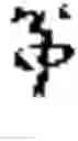 Fig. 64 - Phonetic keyboards