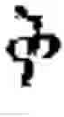 Fig. 79 - Phonetic keyboards