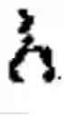 Fig. 85 - Phonetic keyboards