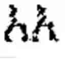 Fig. 86 - Phonetic keyboards