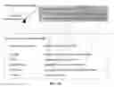 Fig. 07 - Method and system for determining safety compliance level of a software product