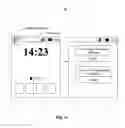 Fig. 04 - Method and apparatus for managing background application