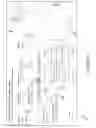 Fig. 10 - Storage anomaly detection