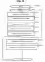 Fig. 16 - Storage system and data writing control method