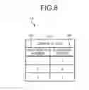 Fig. 06 - SYSTEM, INFORMATION PROCESSING DEVICE, AND COMPUTER-READABLE RECORDING MEDIUM