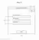 Fig. 09 - SYSTEM, INFORMATION PROCESSING DEVICE, AND COMPUTER-READABLE RECORDING MEDIUM
