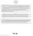 Fig. 06 - METHOD AND SYSTEM FOR FACILITATING THE IDENTIFICATION AND PREVENTION OF POTENTIALLY FRAUDULENT ACTIVITY IN A FINANCIAL SYSTEM