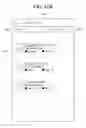 Fig. 85 - Mobile terminal and operating method therefor