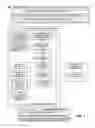 Fig. 02 - METHOD AND SYSTEM FOR INTEGRATING INVOICE RELATED FINANCIAL TRANSACTION DATA INTO A PERSONAL FINANCIAL MANAGEMENT AND BILL PAYMENT SYSTEM TO MORE ACCURATELY IDENTIFY AND CATEGORIZE TAX RELATED FINANCIAL TRANSACTIONS