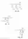 Fig. 05 - System and method for high speed surface and subsurface FOD and defect detection