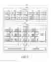 Fig. 04 - Virtual reality electronic device for displaying combined graphic object and image frame and corresponding computer-readable recording medium