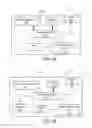 Fig. 04 - VIBRATORY ALERT DEVICE