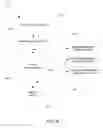 Fig. 07 - Systems and methods for variably paced real time translation between the written and spoken forms of a word