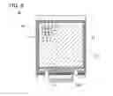 Fig. 09 - Information terminal