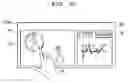 Fig. 05 - Display control apparatus for displaying information relating to persons