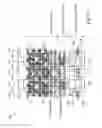 Fig. 19 - Static random access memory (SRAM) tracking cells and methods of forming the same