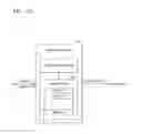 Fig. 12 - Memory device, memory module, and memory system