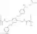 Fig. 93 - Yanli dielectric materials and capacitor thereof