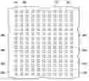 Fig. 01 - Method and apparatus for making integrated circuit packages