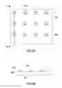 Fig. 13 - Light-emitting device