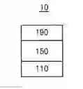 Fig. 01 - Polycyclic compound and organic light-emitting device including the same