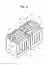 Fig. 04 - Battery pack