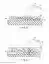 Fig. 07 - Electrode, electrode group and nonaqueous electrolyte battery